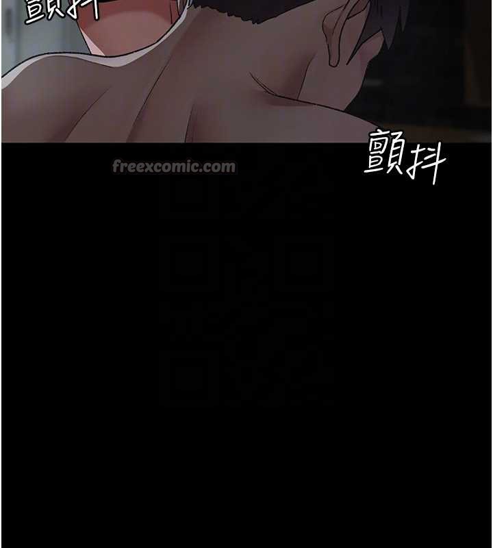 《夜間診療室》漫画 第127話-三年之後的變化