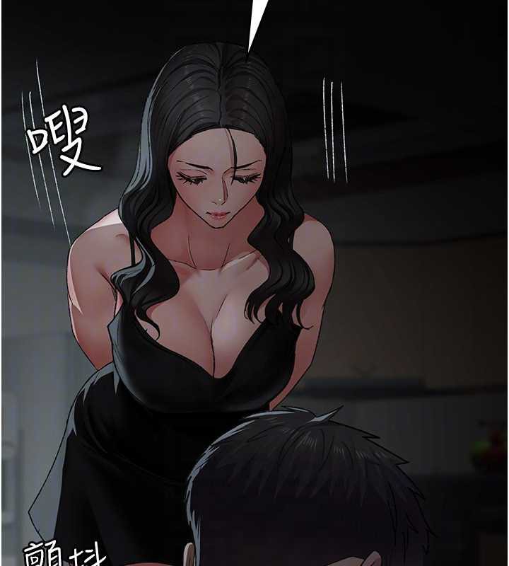 《夜間診療室》漫画 第127話-三年之後的變化