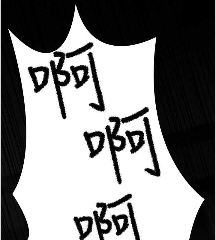 《夜間診療室》漫画 第127話-三年之後的變化