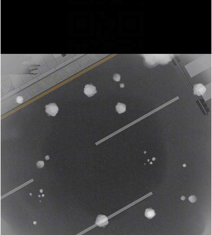 《夜間診療室》漫画 第127話-三年之後的變化