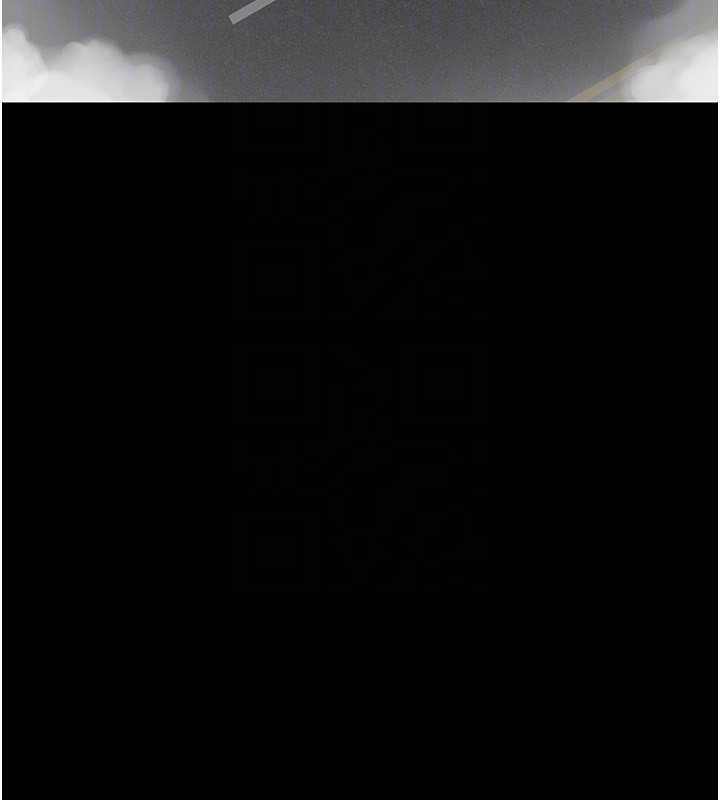 《夜間診療室》漫画 第127話-三年之後的變化