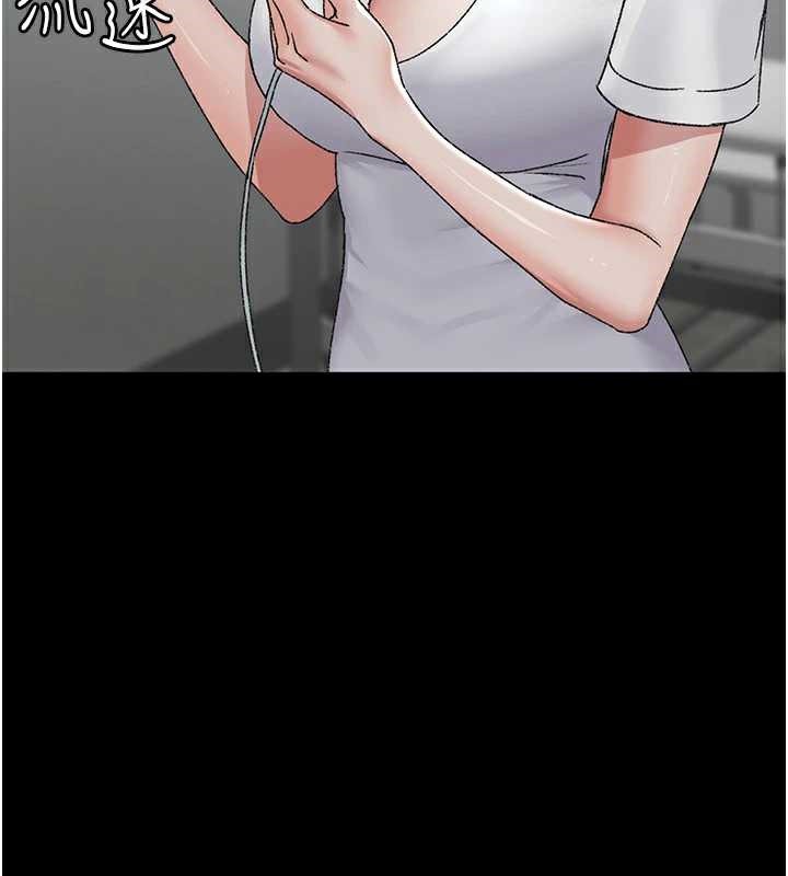 《夜間診療室》漫画 第127話-三年之後的變化