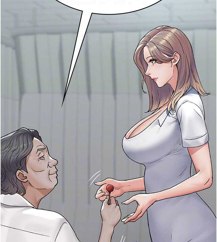 《夜間診療室》漫画 第127話-三年之後的變化