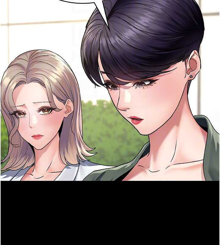 《夜間診療室》漫画 第127話-三年之後的變化