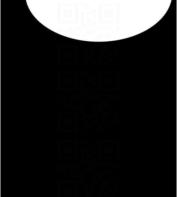 《夜間診療室》漫画 第127話-三年之後的變化