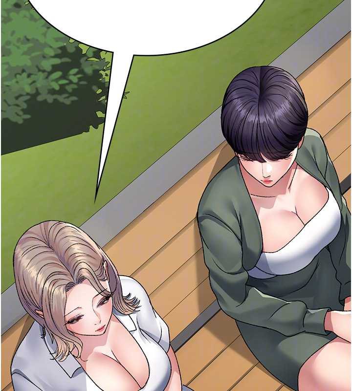 《夜間診療室》漫画 第127話-三年之後的變化