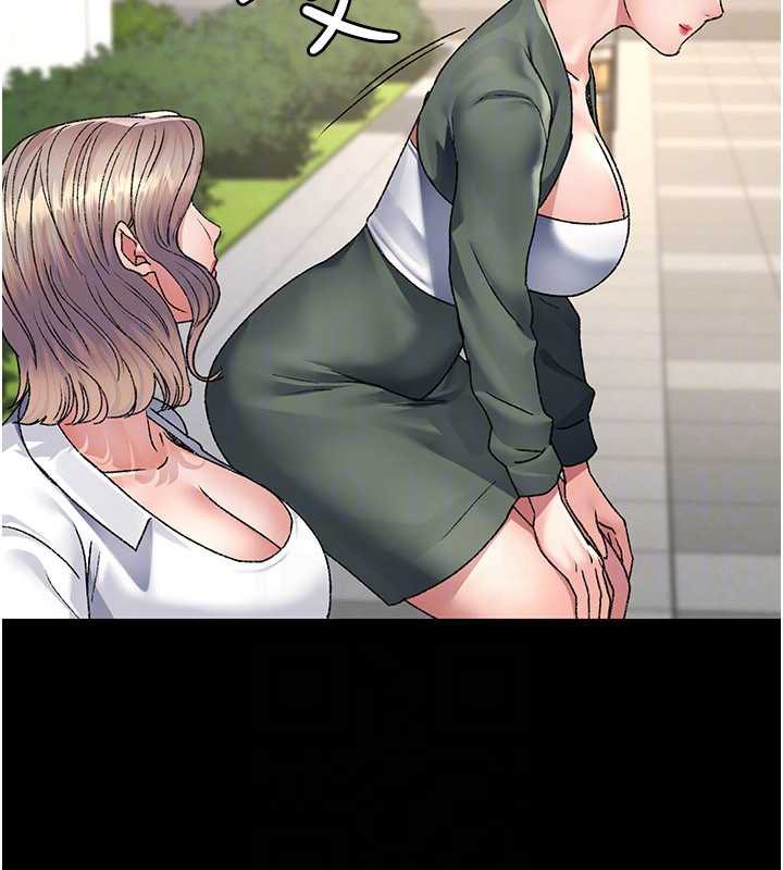 《夜間診療室》漫画 第127話-三年之後的變化