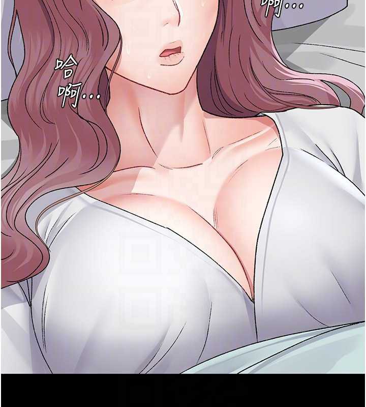 《夜間診療室》漫画 第127話-三年之後的變化