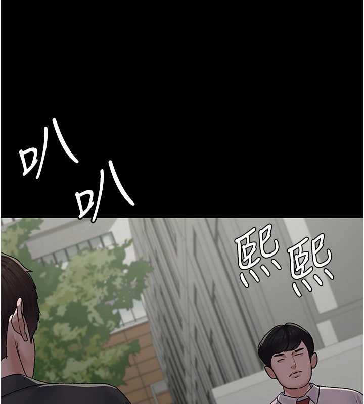 《夜間診療室》漫画 第127話-三年之後的變化