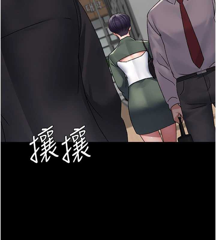 《夜間診療室》漫画 第127話-三年之後的變化