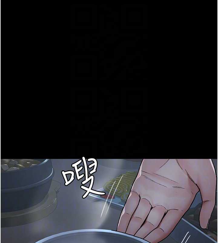 《夜間診療室》漫画 第127話-三年之後的變化