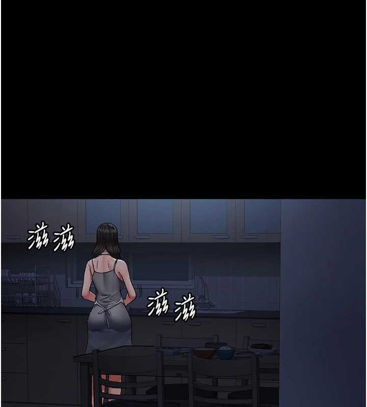 《夜間診療室》漫画 第127話-三年之後的變化