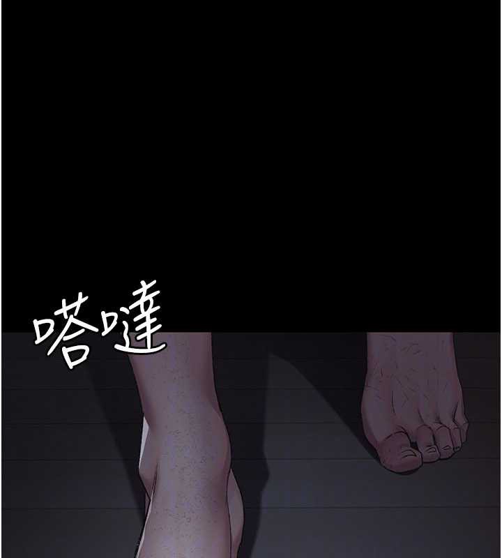 《夜間診療室》漫画 第127話-三年之後的變化