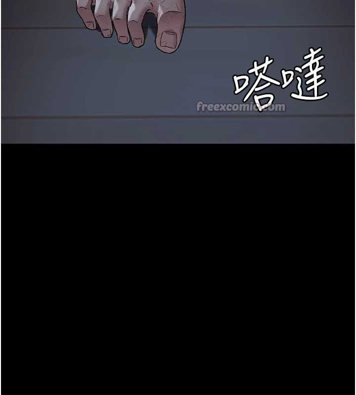 《夜間診療室》漫画 第127話-三年之後的變化