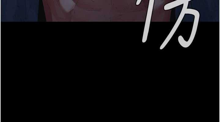 《夜間診療室》漫画 第127話-三年之後的變化