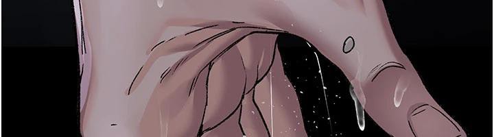 《夜間診療室》漫画 最終話-幸福結局