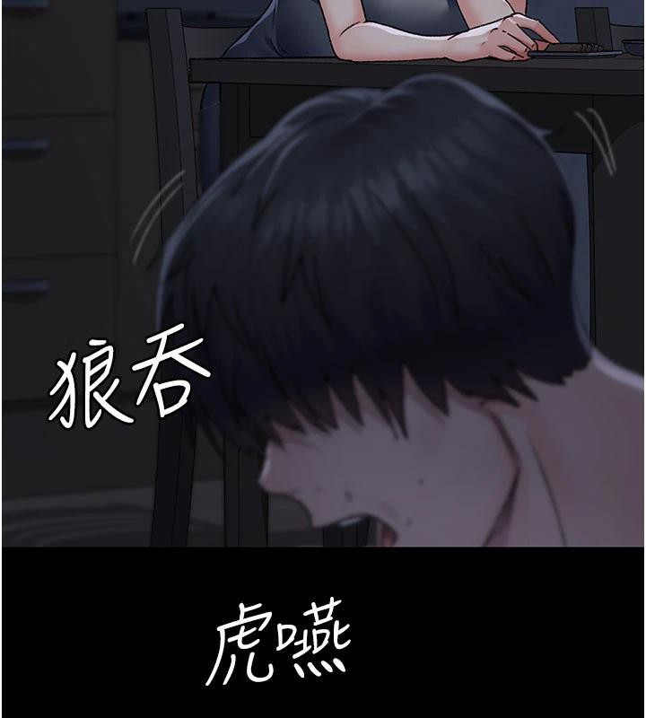 《夜間診療室》漫画 最終話-幸福結局