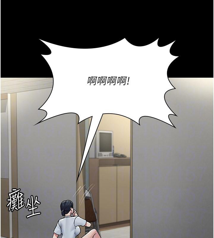 《夜間診療室》漫画 最終話-幸福結局