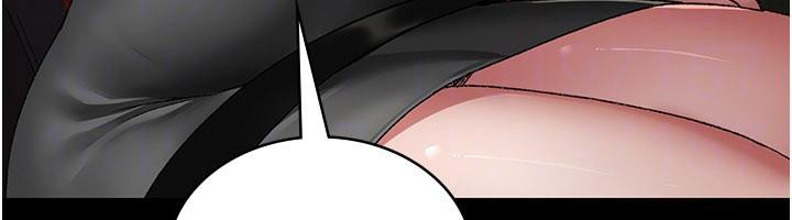 《夜間診療室》漫画 最終話-幸福結局