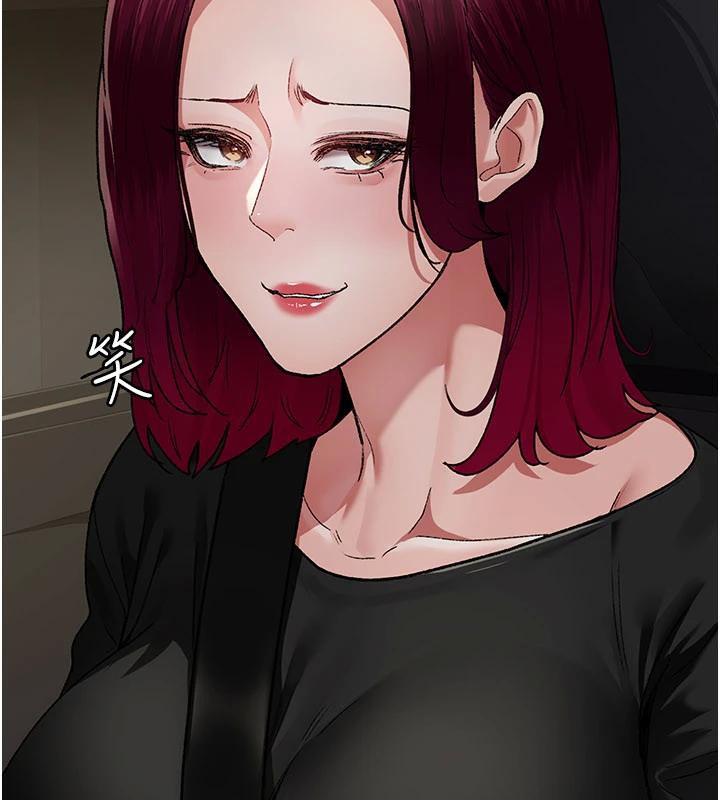 《夜間診療室》漫画 最終話-幸福結局