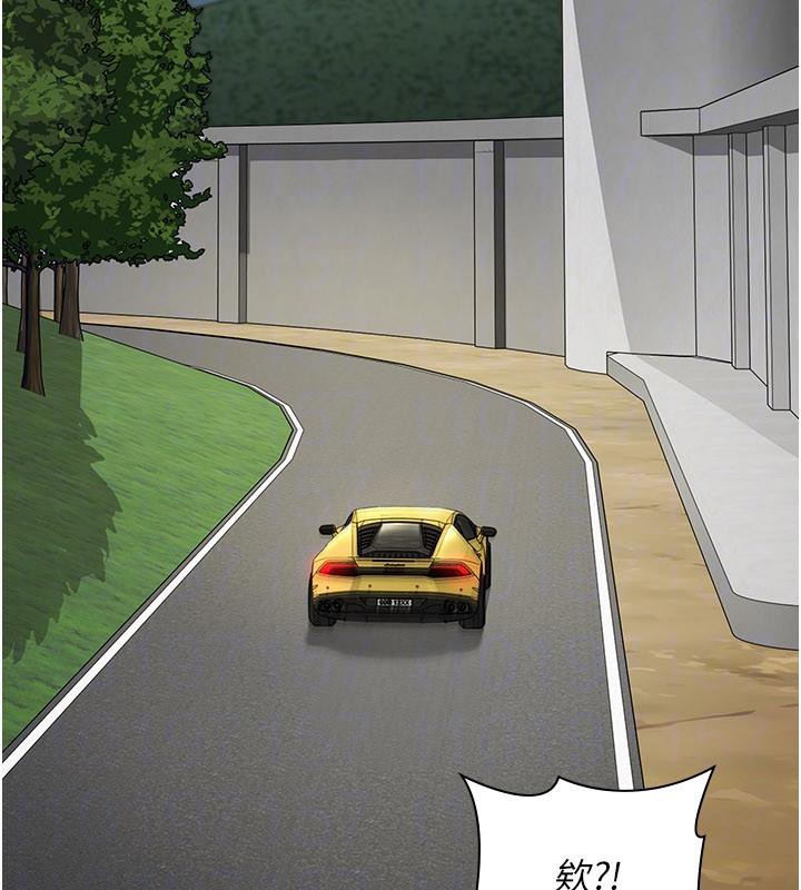 《夜間診療室》漫画 最終話-幸福結局