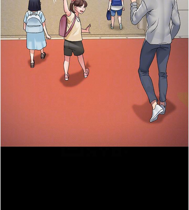 《夜間診療室》漫画 最終話-幸福結局