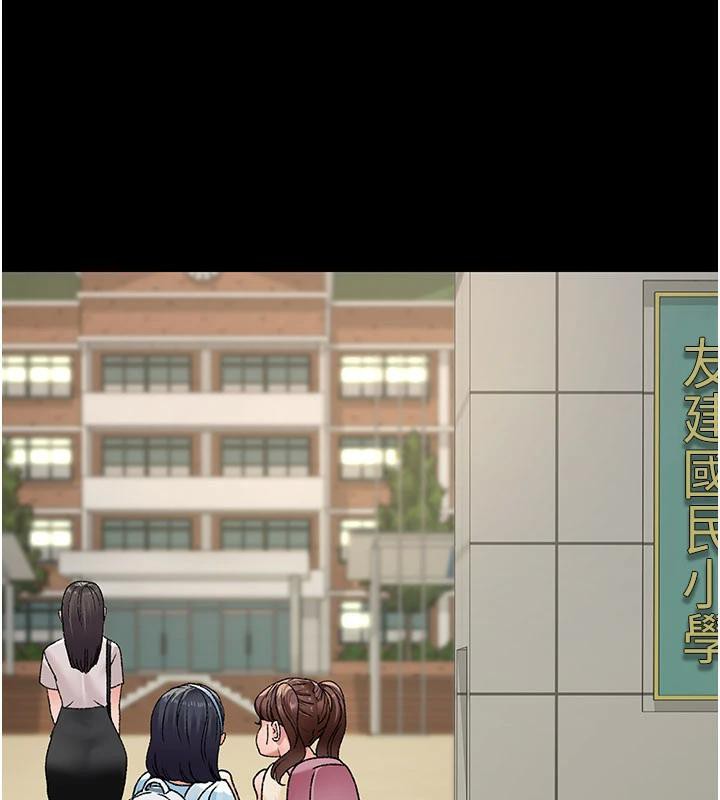 《夜間診療室》漫画 最終話-幸福結局