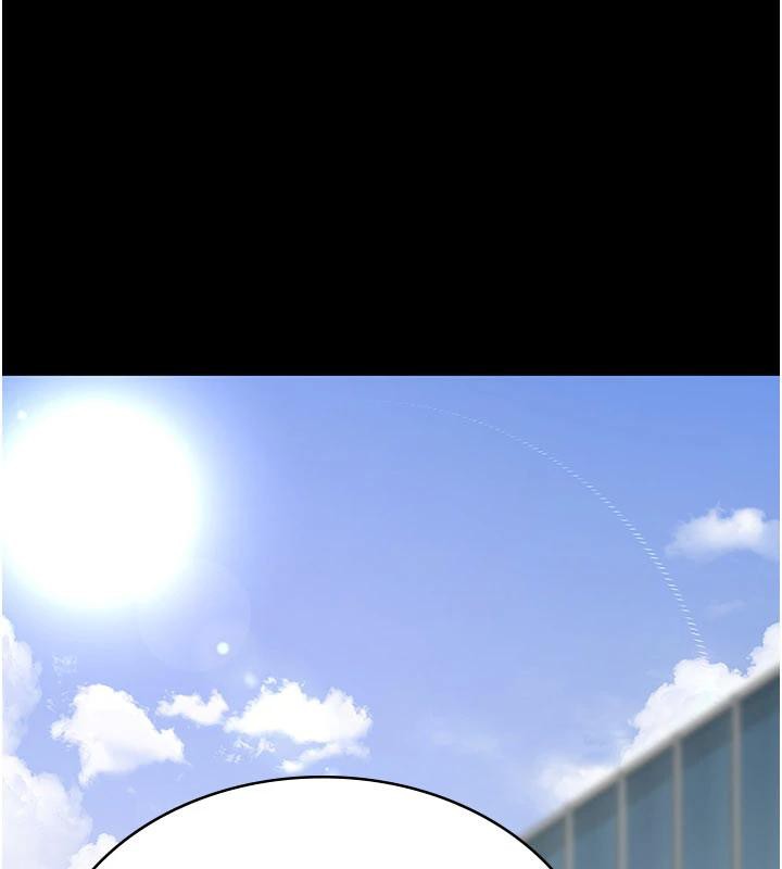 《夜間診療室》漫画 最終話-幸福結局