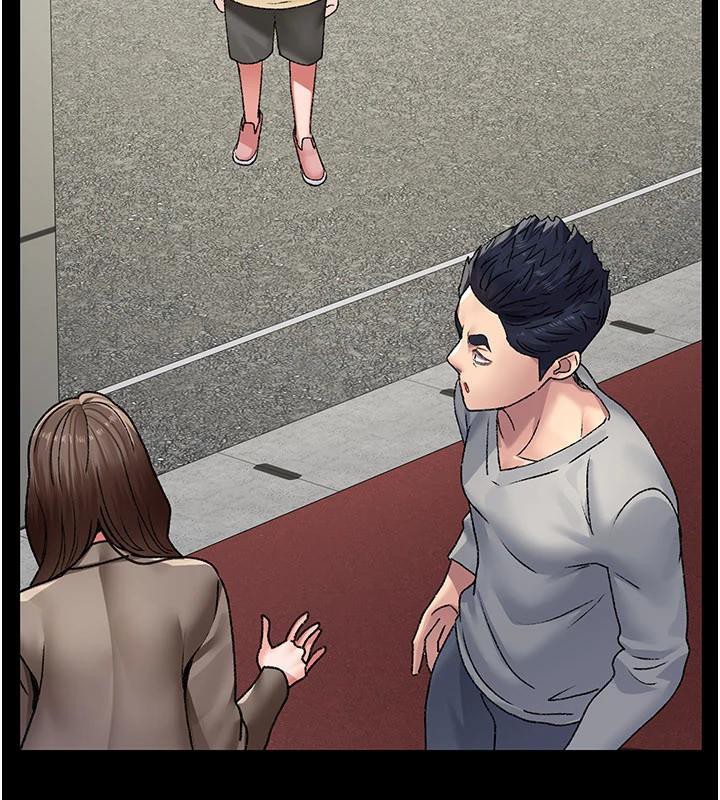 《夜間診療室》漫画 最終話-幸福結局