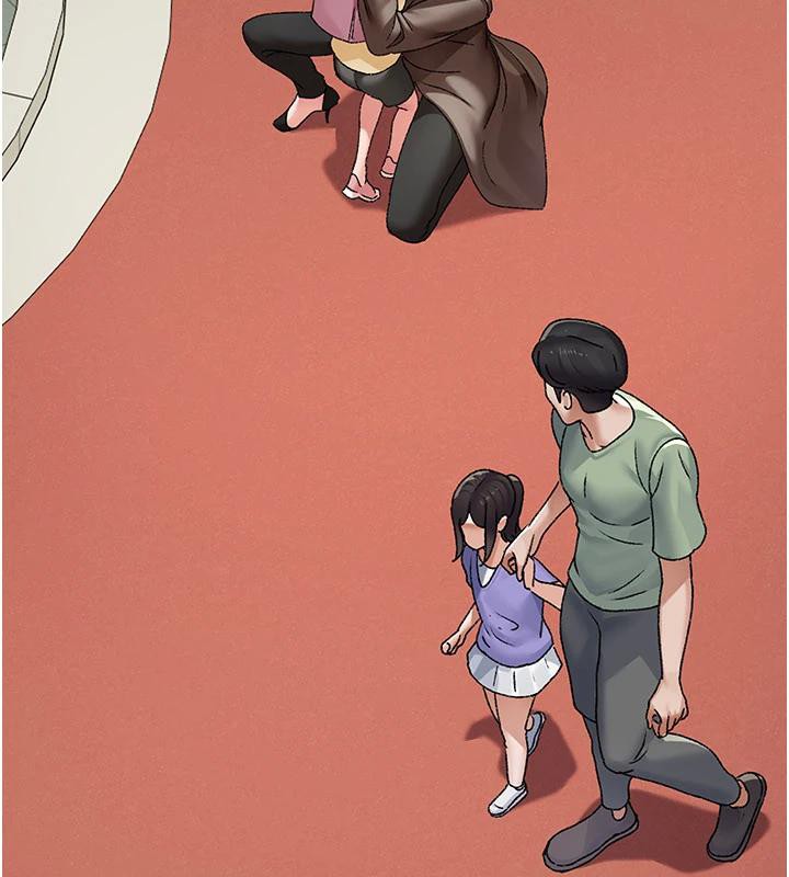 《夜間診療室》漫画 最終話-幸福結局