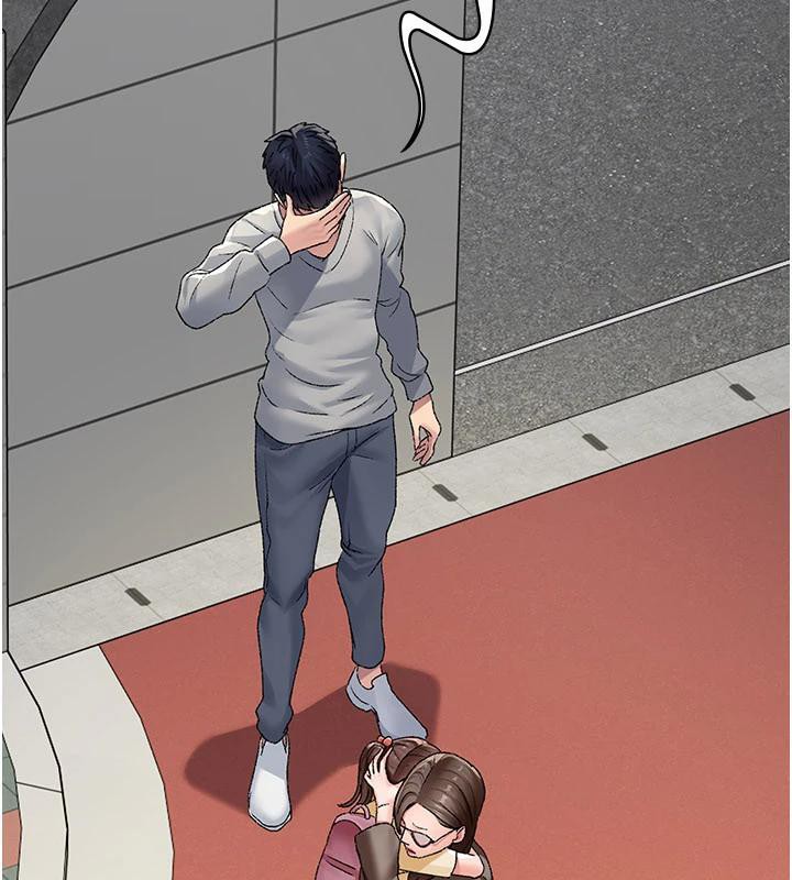 《夜間診療室》漫画 最終話-幸福結局