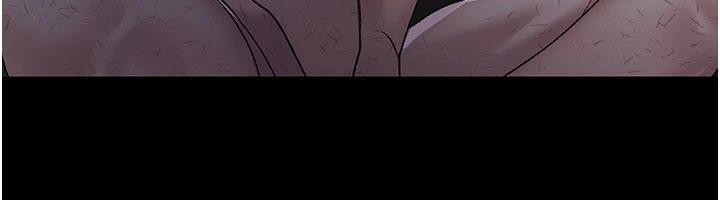 《夜間診療室》漫画 最終話-幸福結局