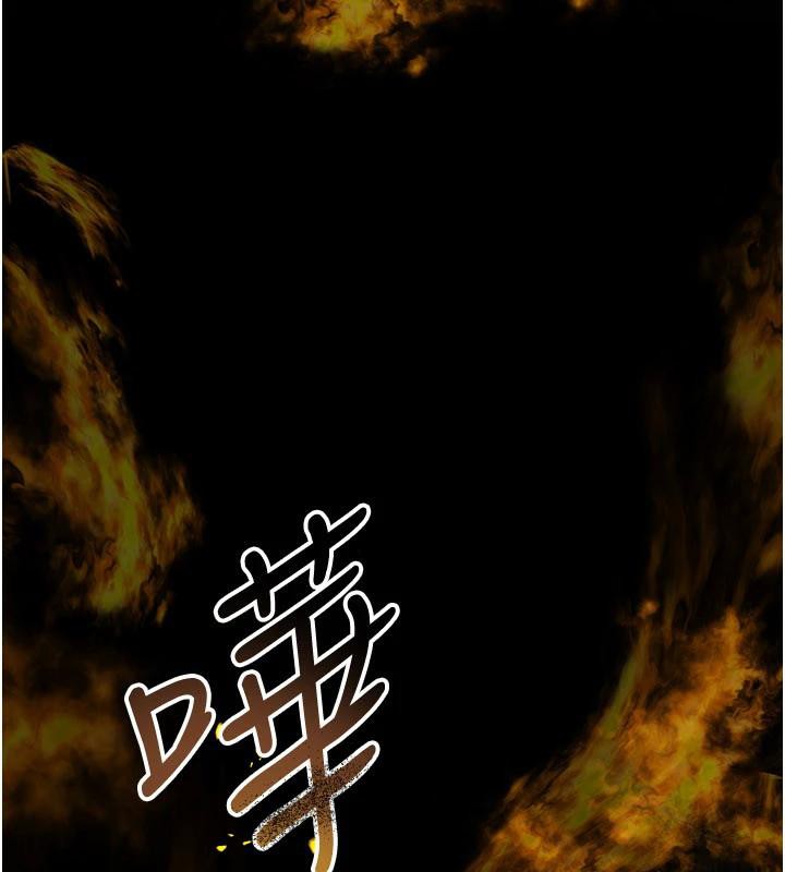 《夜間診療室》漫画 最終話-幸福結局