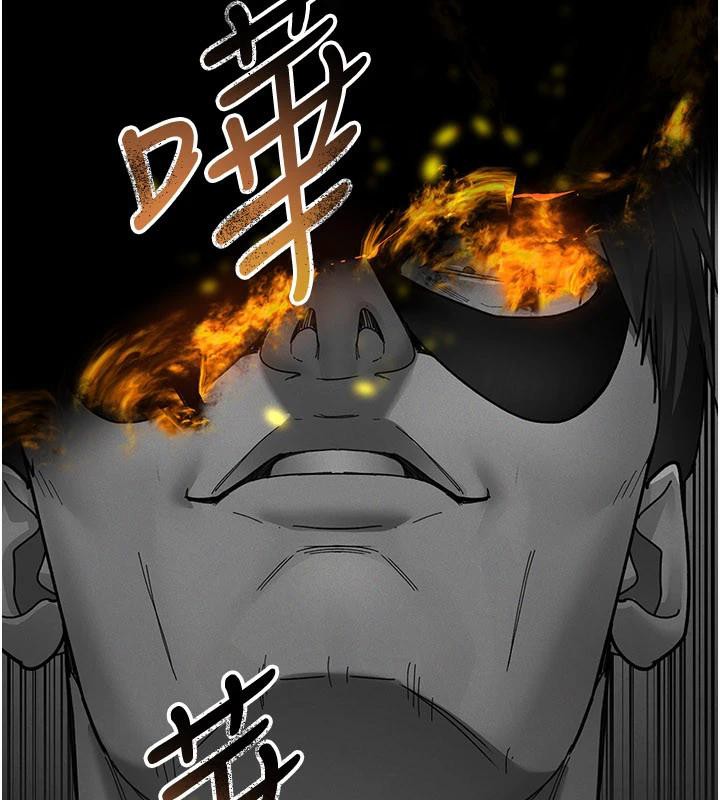 《夜間診療室》漫画 最終話-幸福結局