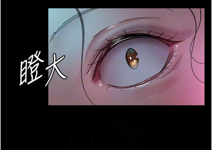 《夜間診療室》漫画 第26話-在診間凌辱小護士的痛快感