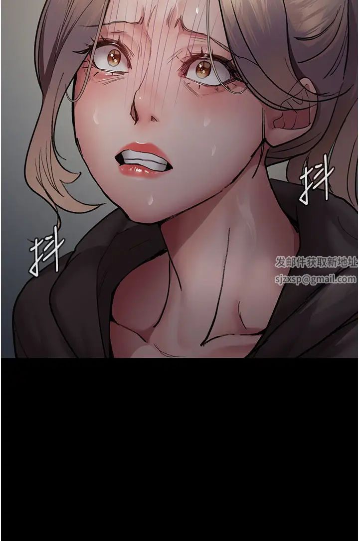 《夜間診療室》漫画 第46話-我是吳醫師的小母狗