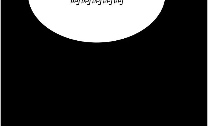 《夜間診療室》漫画 第48話-被癡漢玷污的白衣天使