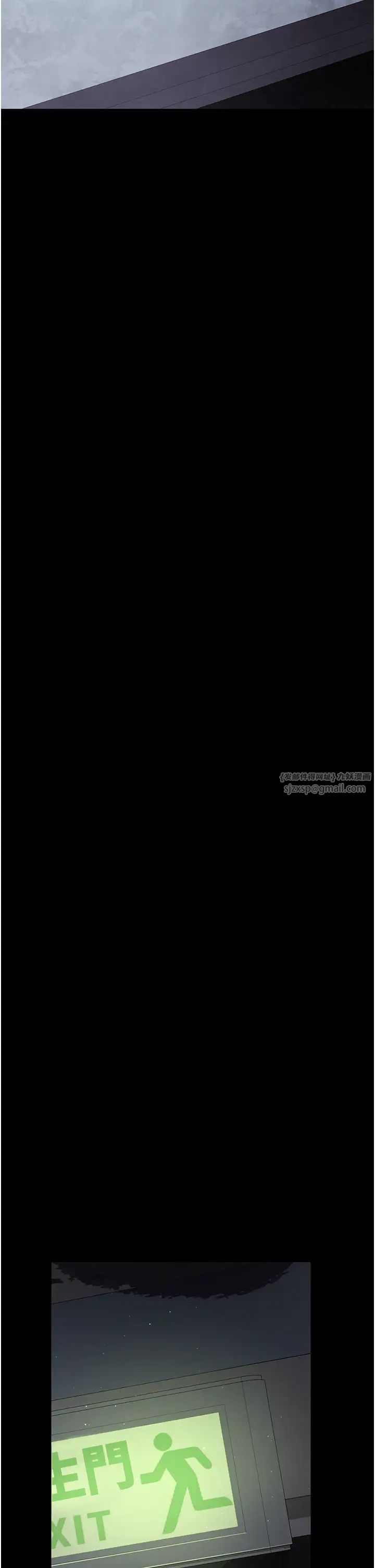 《夜間診療室》漫画 第52話-調教傲慢女醫師計畫