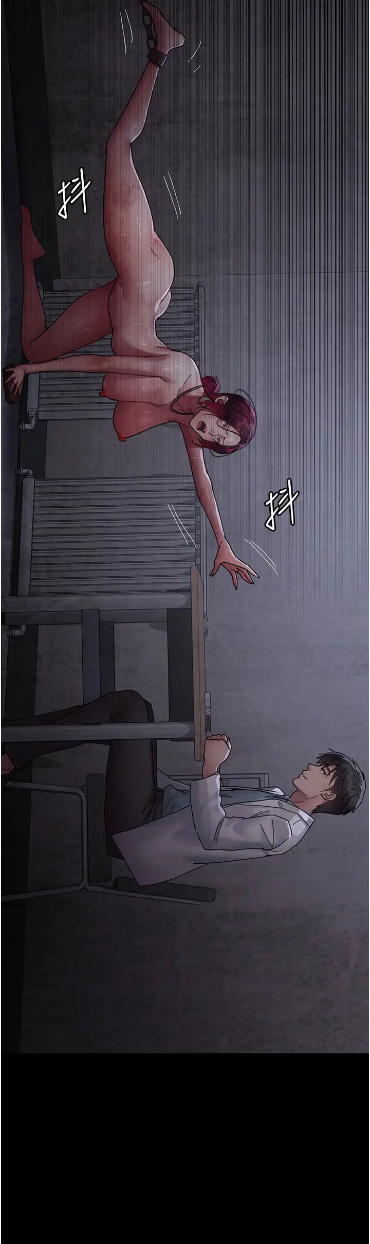《夜間診療室》漫画 第55話-不停呻吟的墮落女醫師
