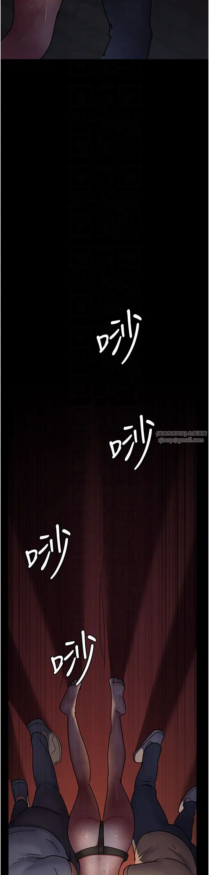《夜間診療室》漫画 第57話-測試人體極限的凌辱Play