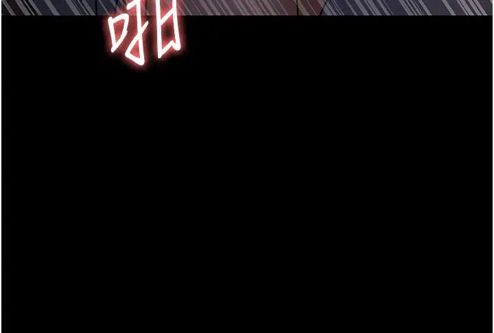 《夜間診療室》漫画 第57話-測試人體極限的凌辱Play