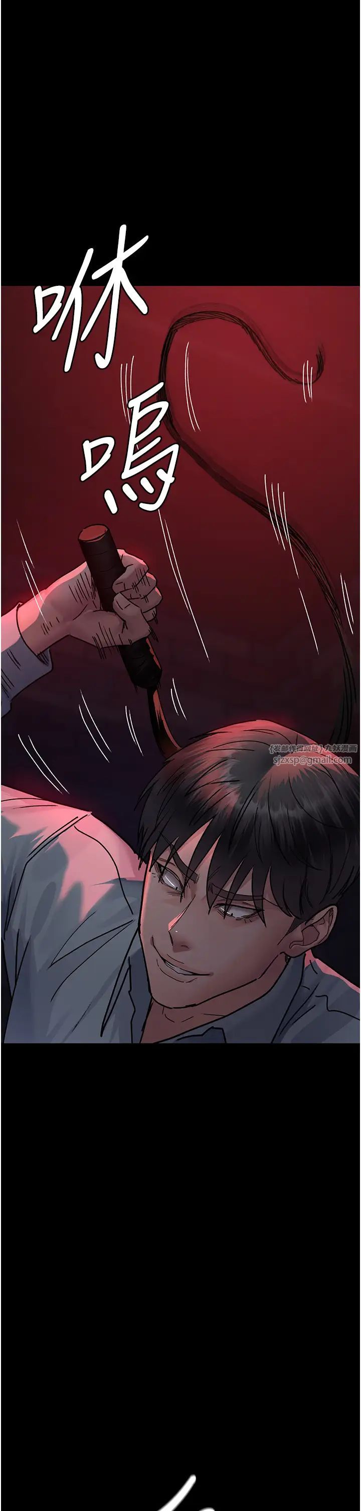 《夜間診療室》漫画 第58話-徹底淪為抖M的女醫師