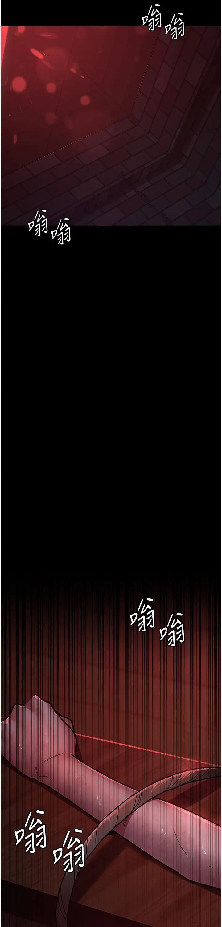 《夜間診療室》漫画 第58話-徹底淪為抖M的女醫師
