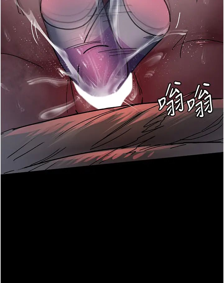 《夜間診療室》漫画 第58話-徹底淪為抖M的女醫師