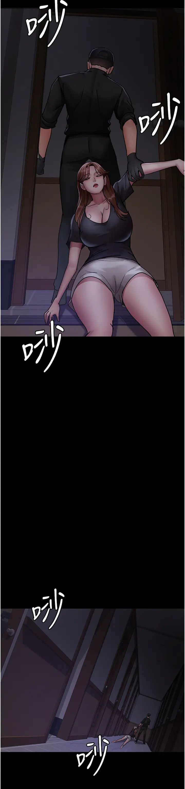 《夜間診療室》漫画 第62話-改造性奴的肉體