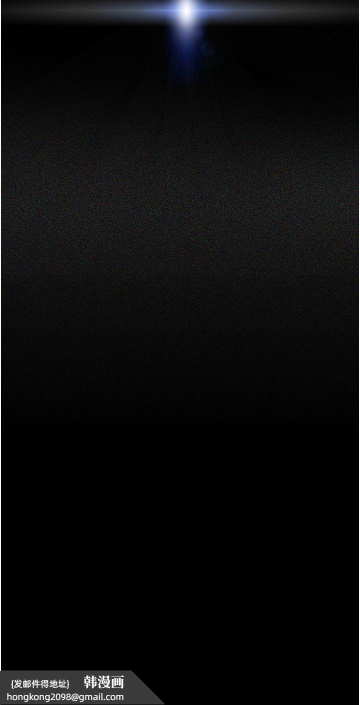 《夜間診療室》漫画 第71話-成為奴隸的女人們