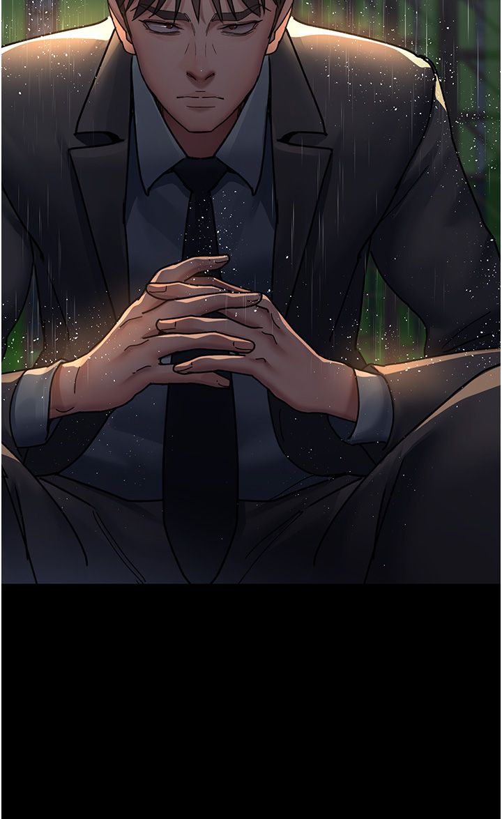 《夜間診療室》漫画 第72話-成為下個目標的沈嘉芊