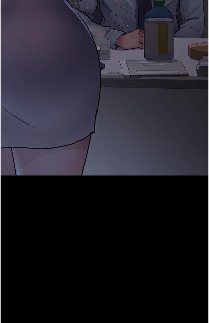 《夜間診療室》漫画 第73話-窺視性愛的快感
