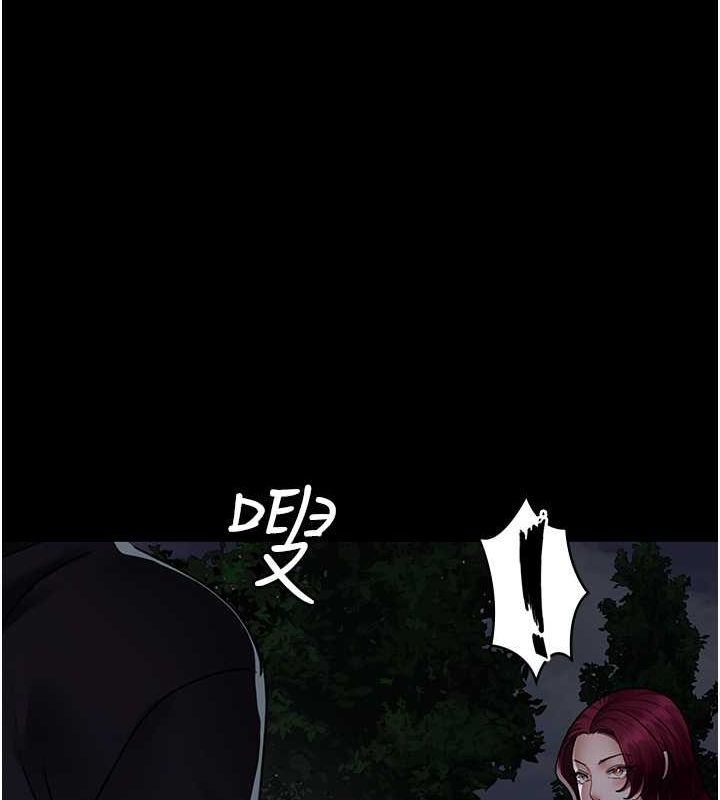 《夜間診療室》漫画 第82話-入侵沈嘉芊的家庭