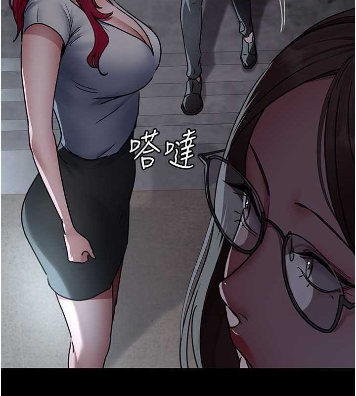 《夜間診療室》漫画 第82話-入侵沈嘉芊的家庭
